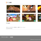 Illustration for article titled Hey! You Got Your Xbox 360 Dragon Ball Z Shots On My PlayStation.com!